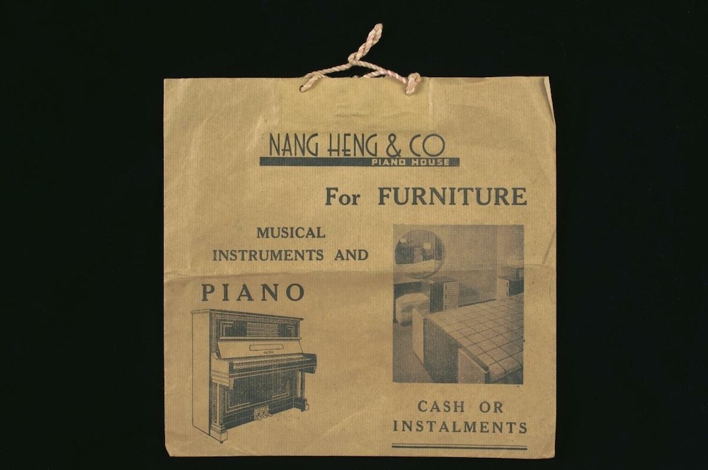 Image 03 Nan Heng Co Piano House paper bag 1950s